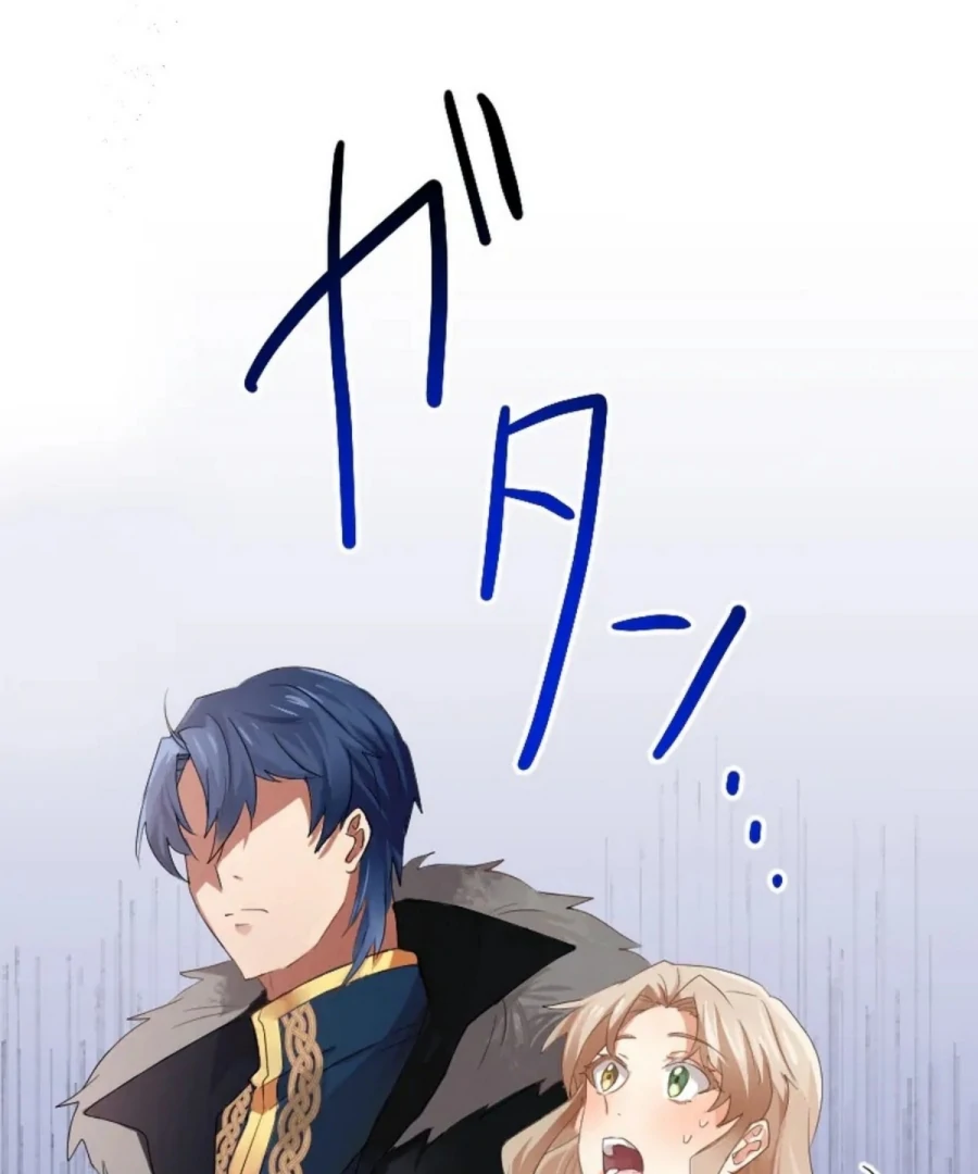 A Lonely Princess Falls In Love With A Misanthropic Emperor Chapter 8 498 002