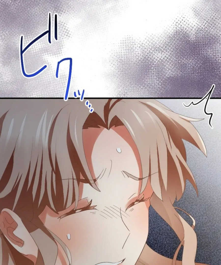 A Lonely Princess Falls In Love With A Misanthropic Emperor Chapter 8 500 004