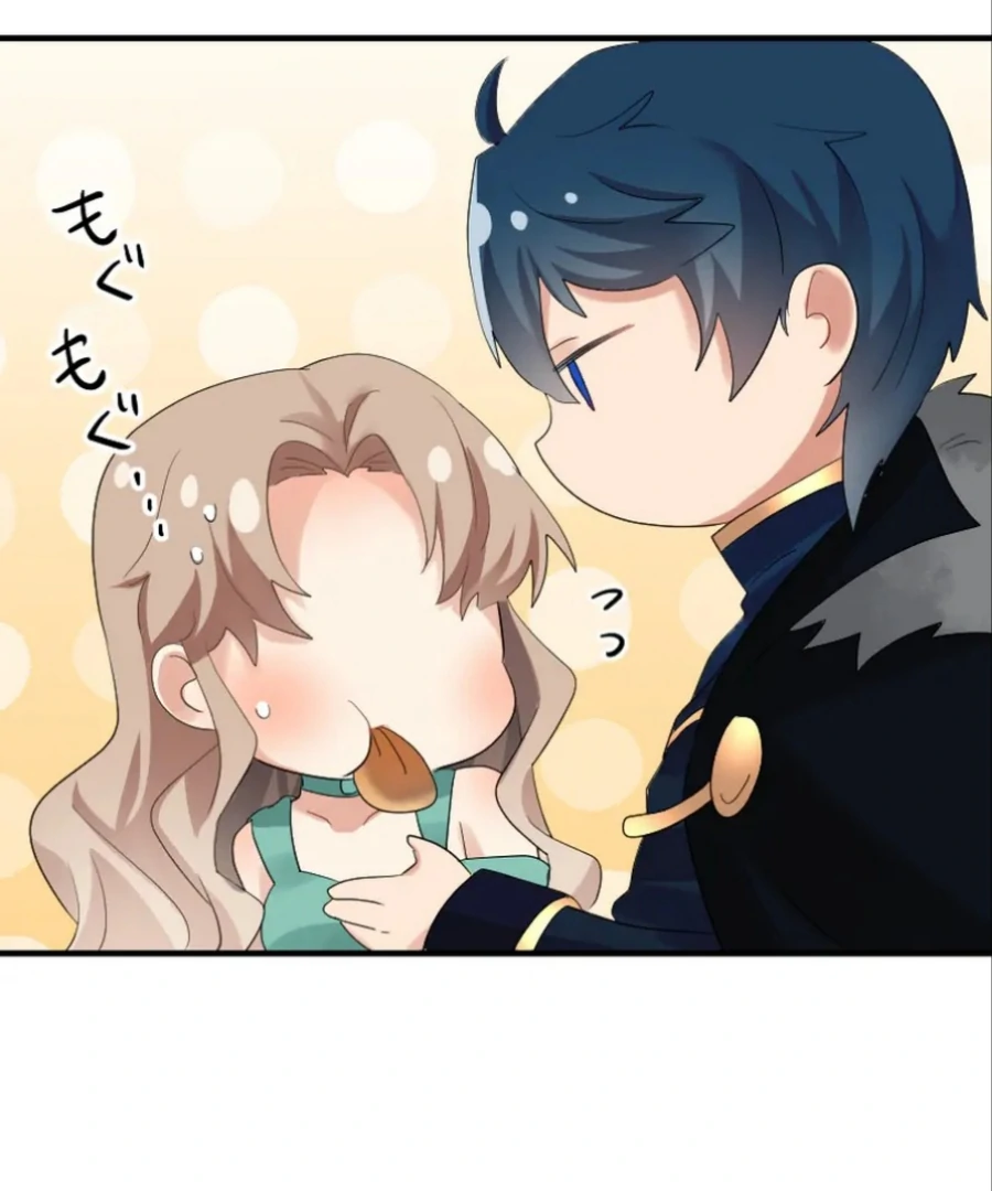 A Lonely Princess Falls In Love With A Misanthropic Emperor Chapter 8 514 018