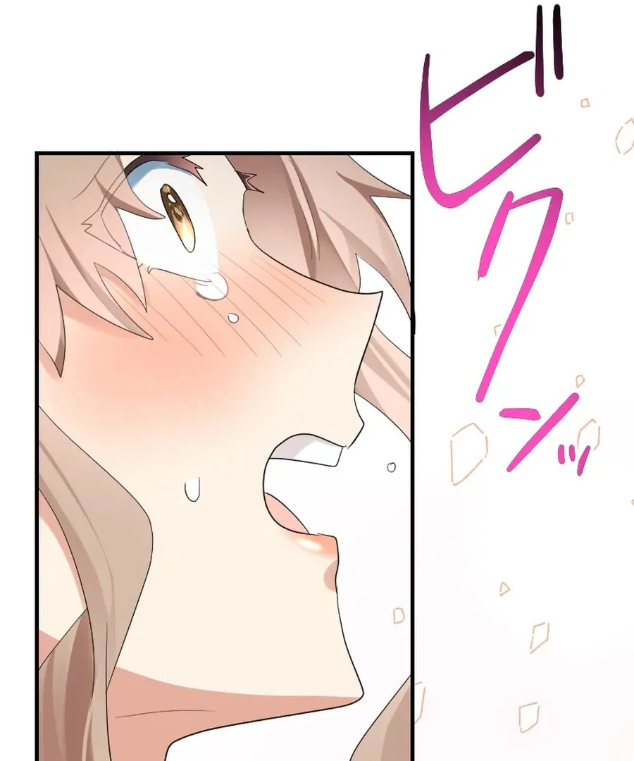 A Lonely Princess Falls In Love With A Misanthropic Emperor Chapter 8 560 064