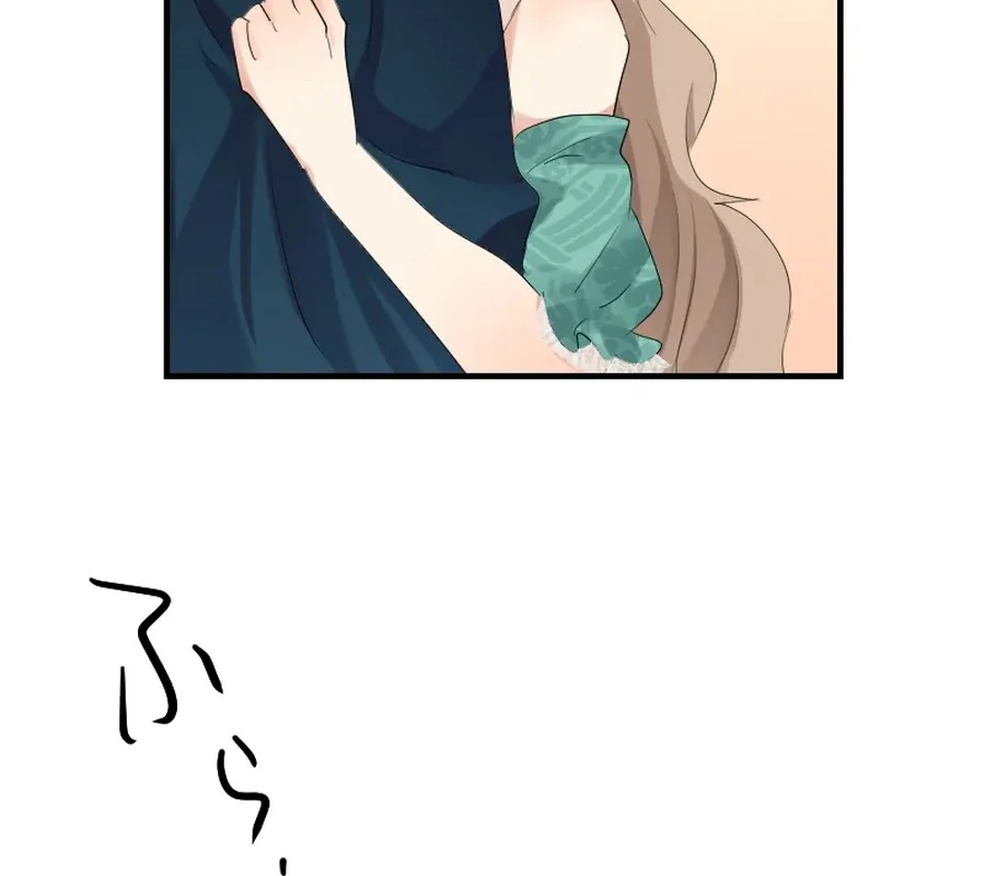 A Lonely Princess Falls In Love With A Misanthropic Emperor Chapter 8 568 072