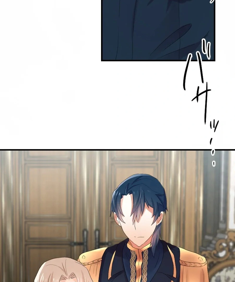 A Lonely Princess Falls In Love With A Misanthropic Emperor Chapter 8 571 075