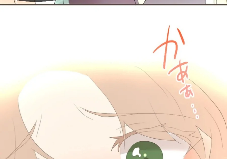 A Lonely Princess Falls In Love With A Misanthropic Emperor Chapter 8 595 099