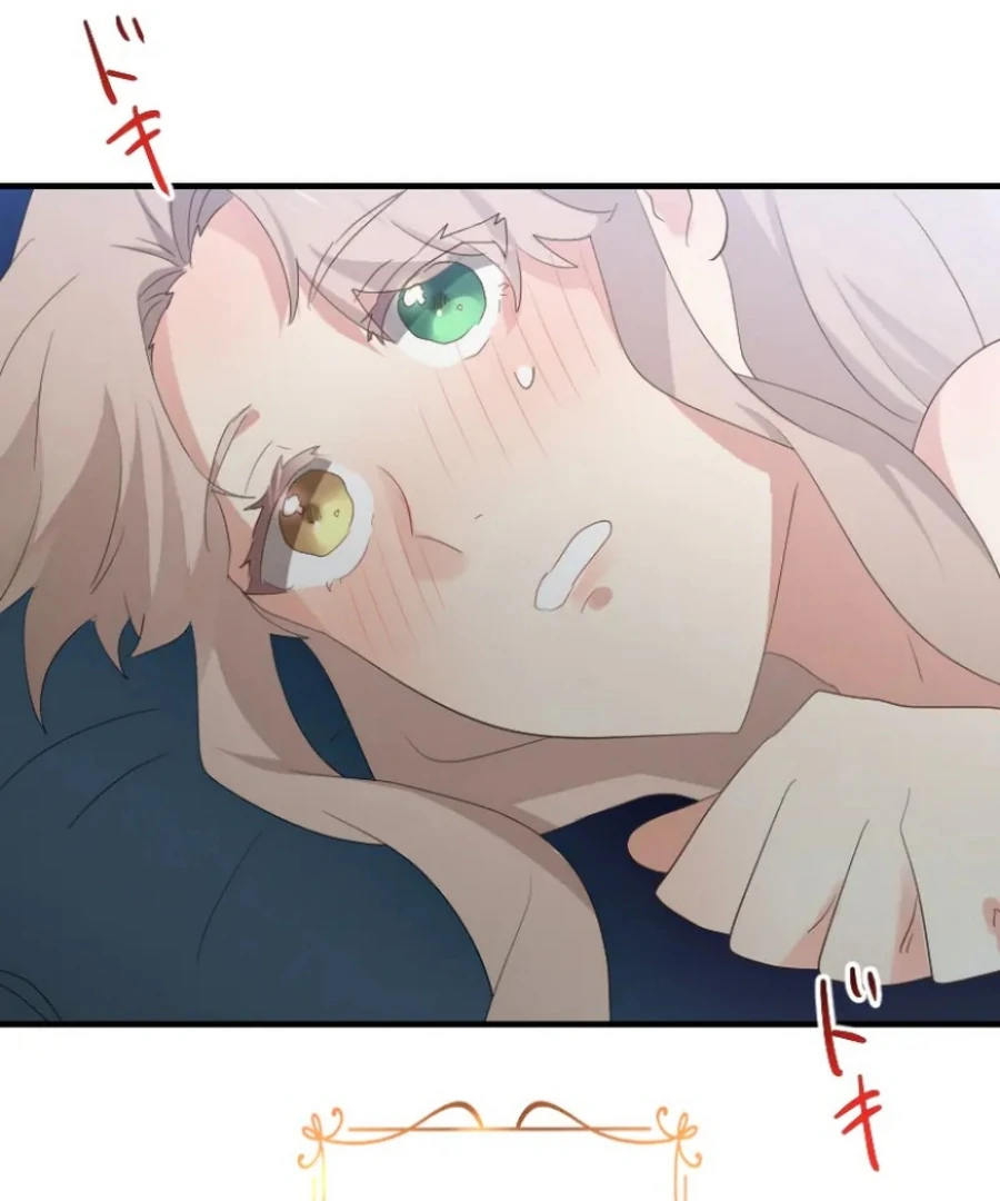 A Lonely Princess Falls In Love With A Misanthropic Emperor Chapter 8 637 141