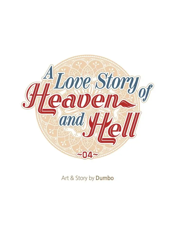 A Love Story of Heaven and Hell Chapter 4 59 0