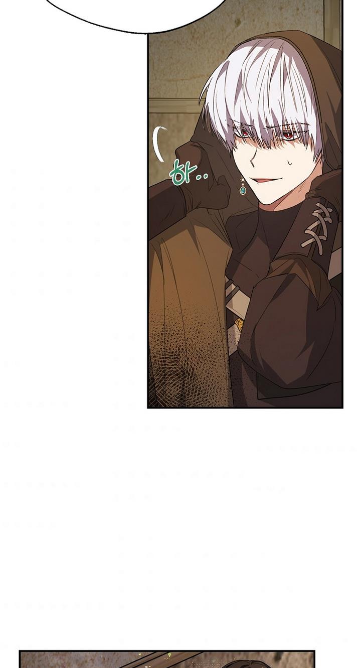 A male protagonist is blocking my way Chapter 11 192 005