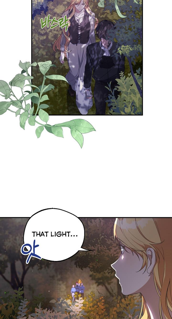 A male protagonist is blocking my way Chapter 11 197 010