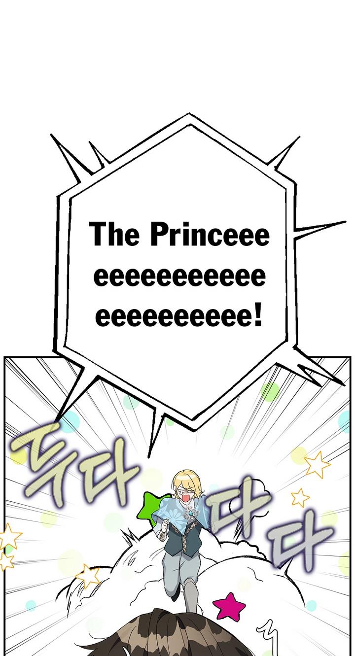 A male protagonist is blocking my way Chapter 11 199 012