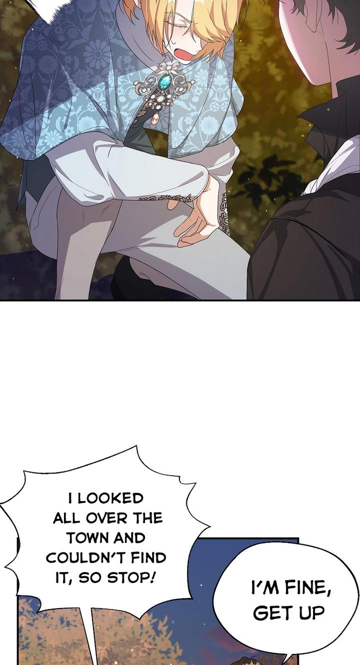 A male protagonist is blocking my way Chapter 11 201 014