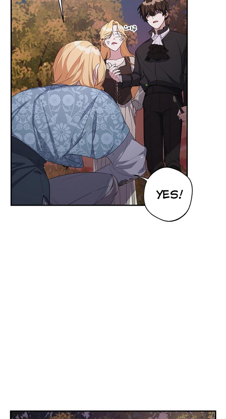 A male protagonist is blocking my way Chapter 11 202 015