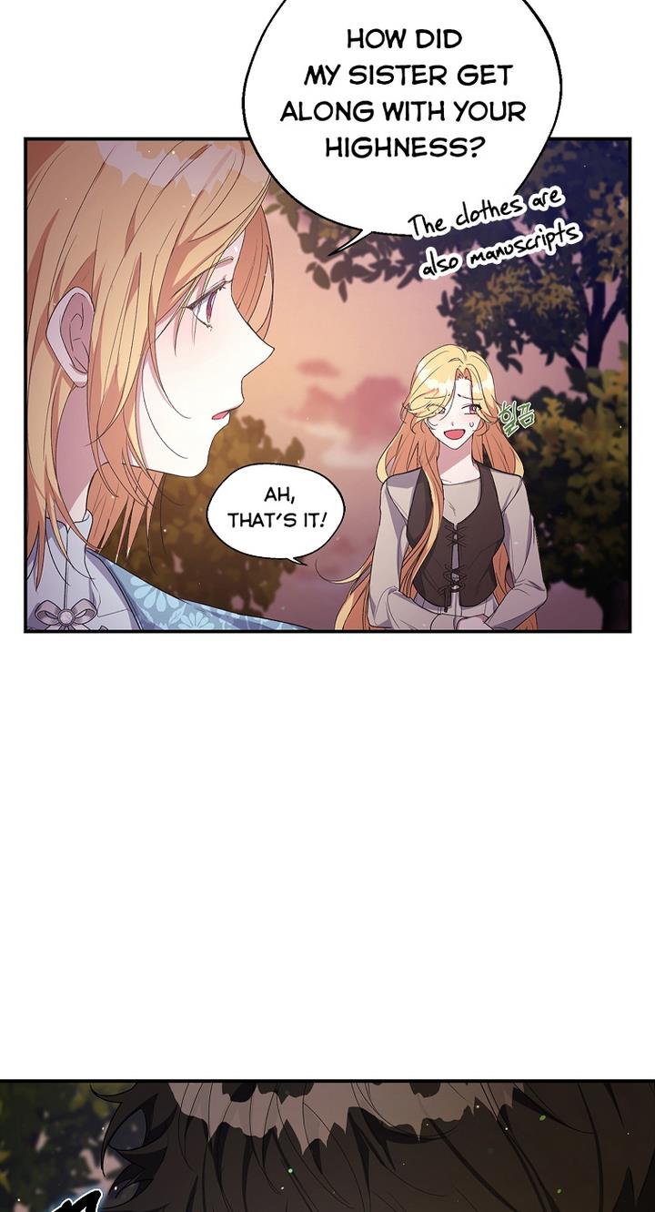 A male protagonist is blocking my way Chapter 11 206 019