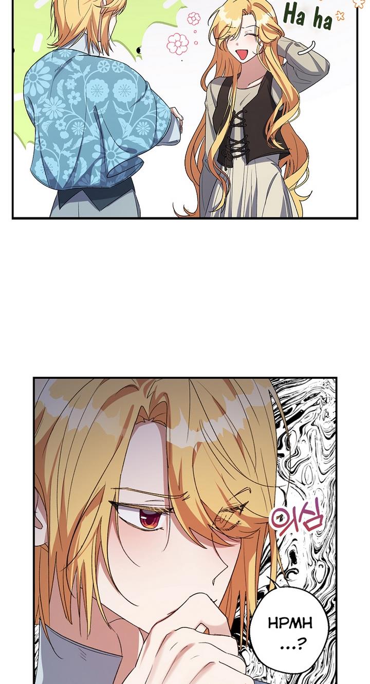 A male protagonist is blocking my way Chapter 11 208 021