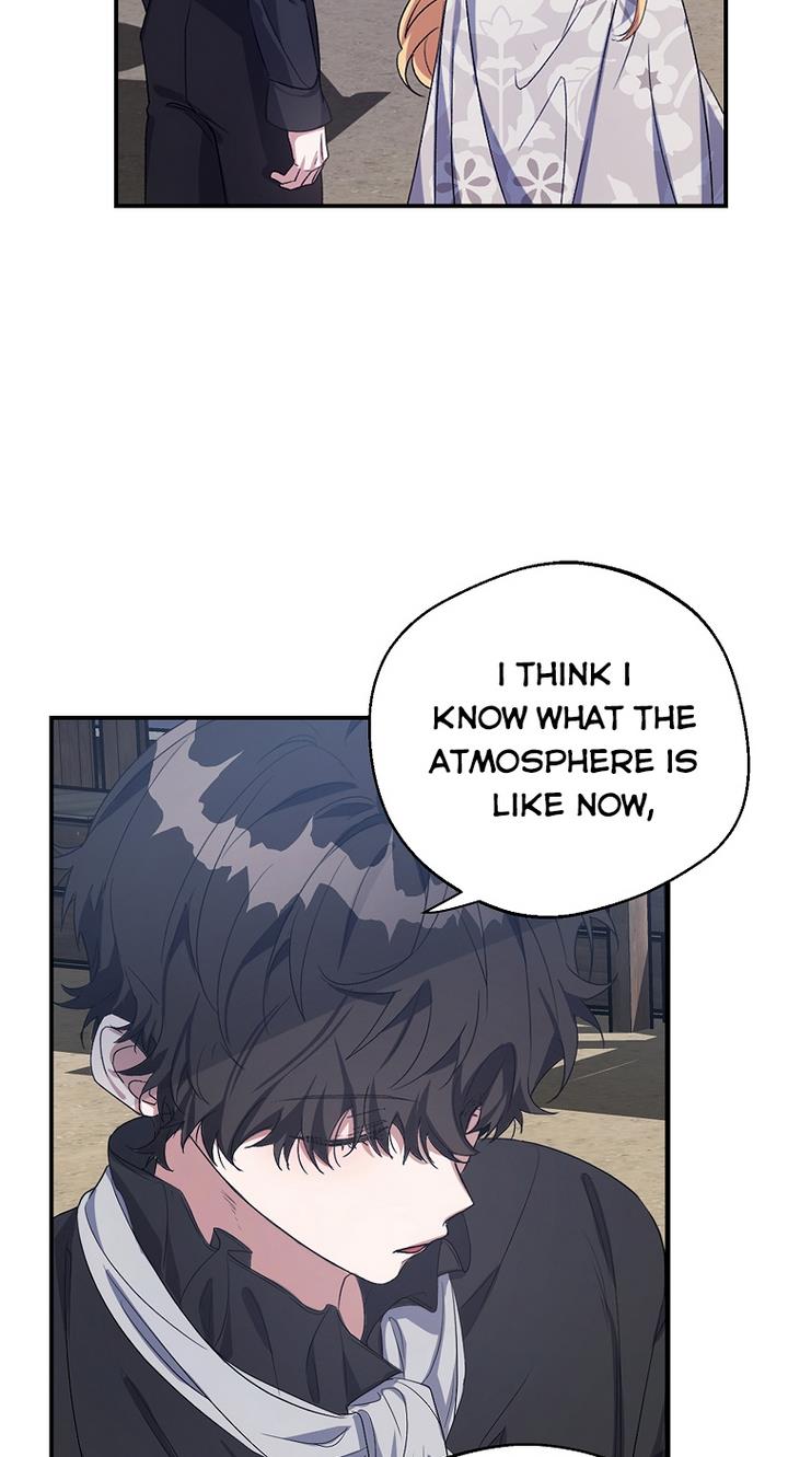 A male protagonist is blocking my way Chapter 11 214 027