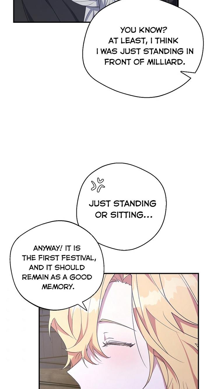 A male protagonist is blocking my way Chapter 11 215 028