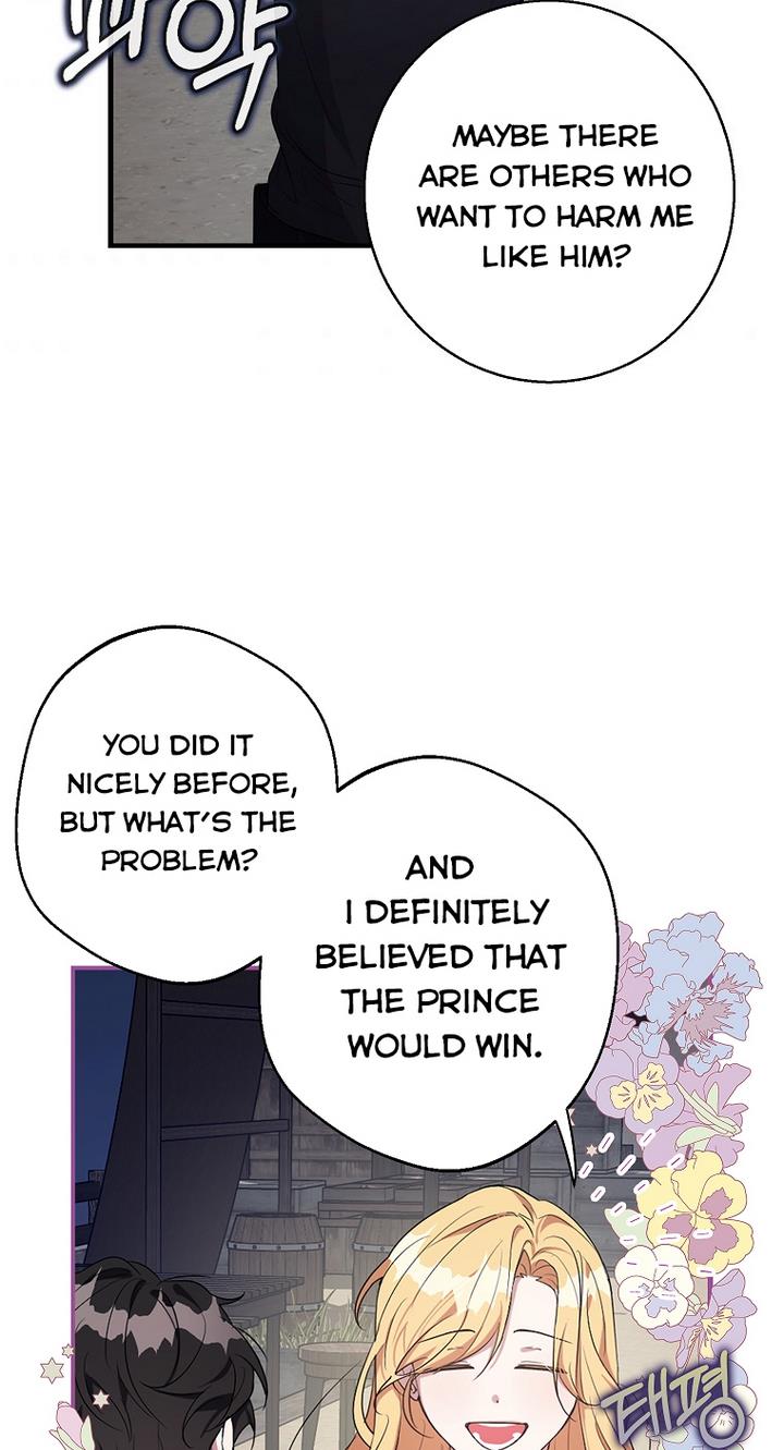 A male protagonist is blocking my way Chapter 11 217 030