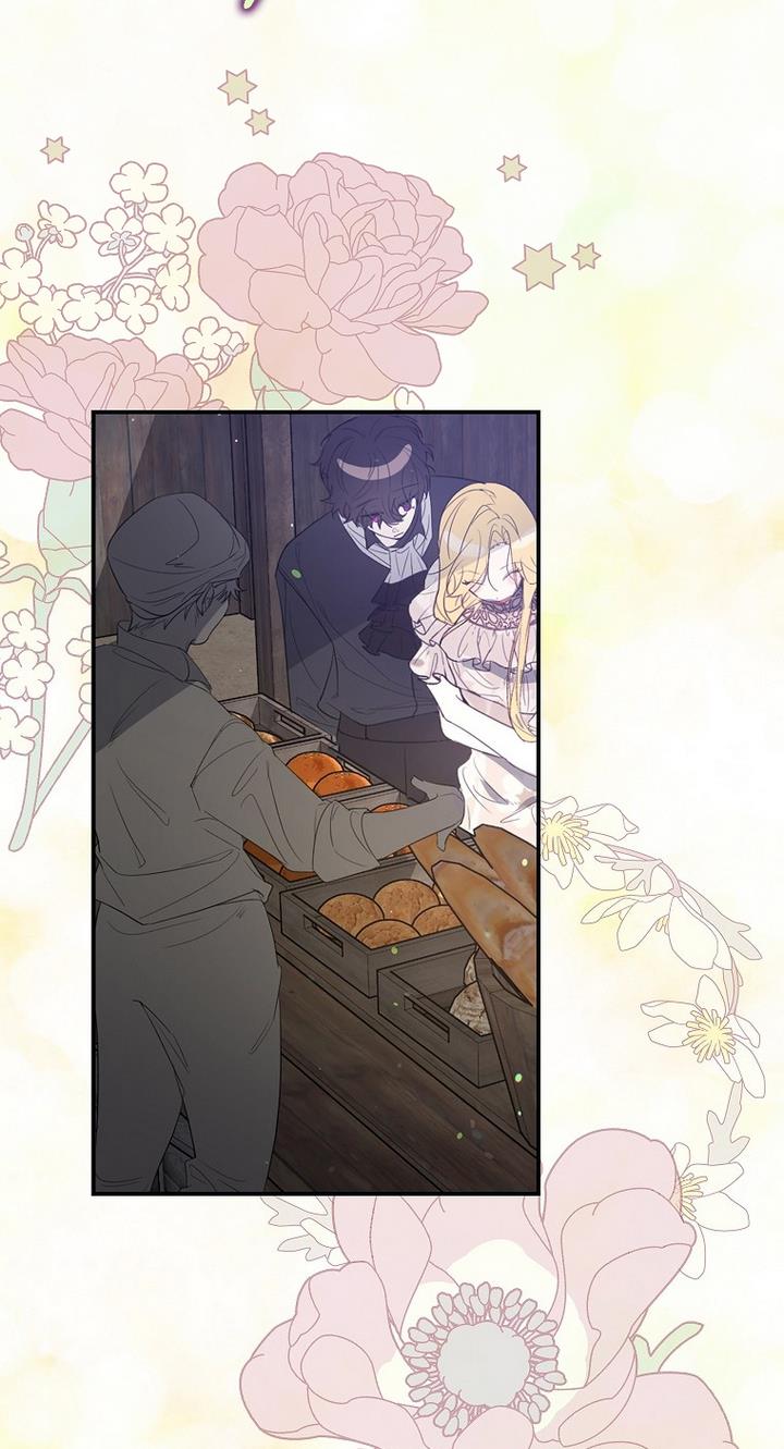 A male protagonist is blocking my way Chapter 11 231 044