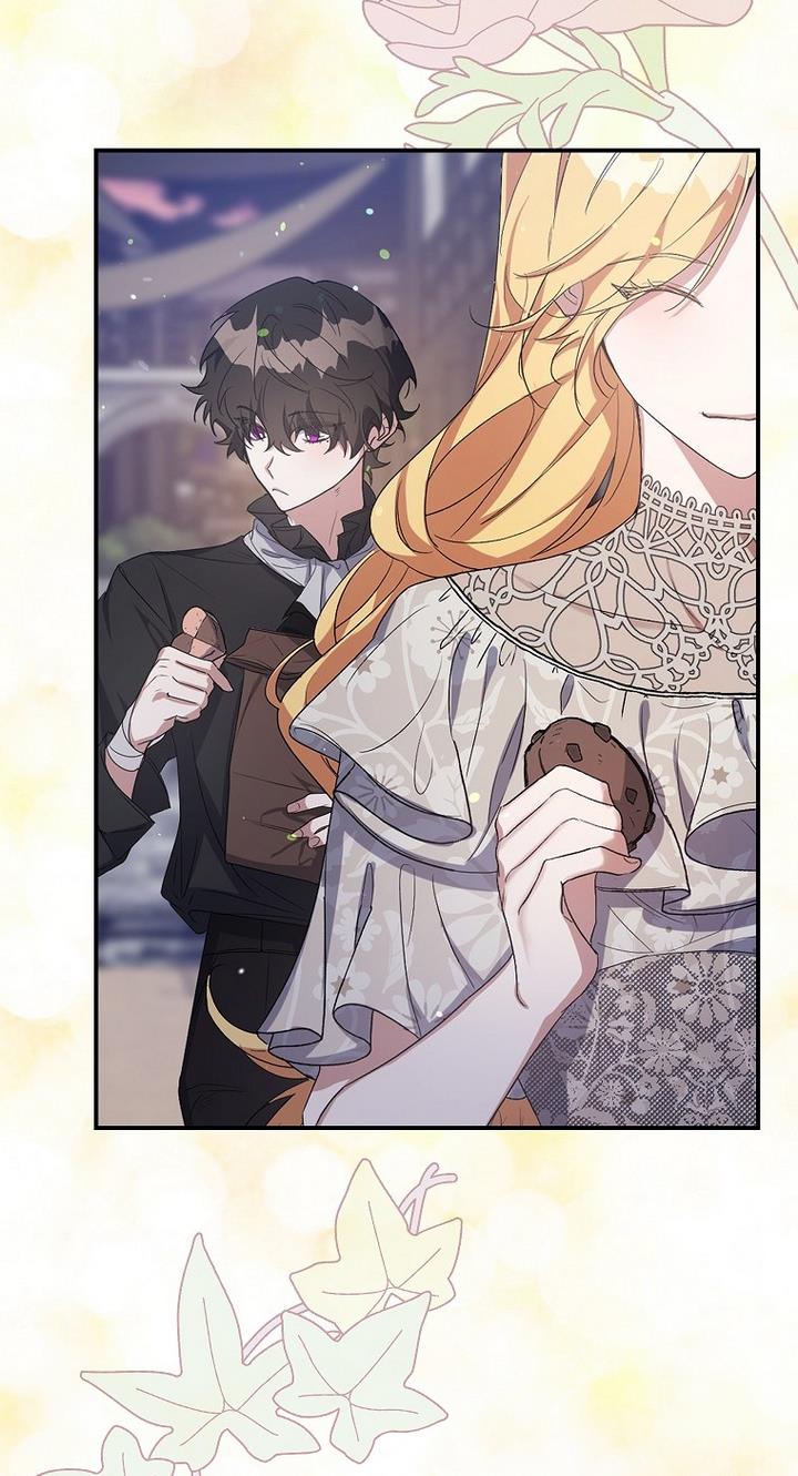 A male protagonist is blocking my way Chapter 11 232 045