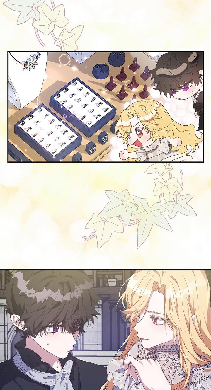 A male protagonist is blocking my way Chapter 11 233 046