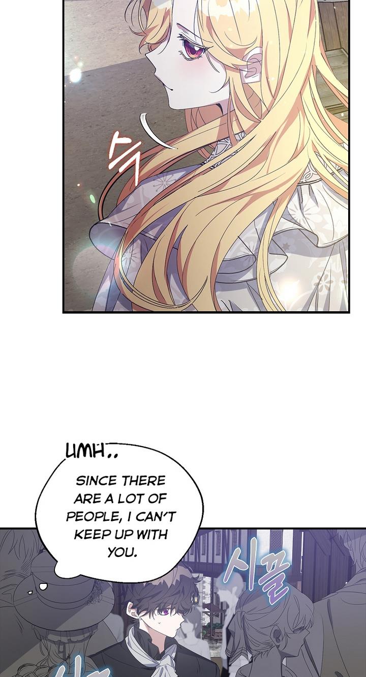 A male protagonist is blocking my way Chapter 11 237 050