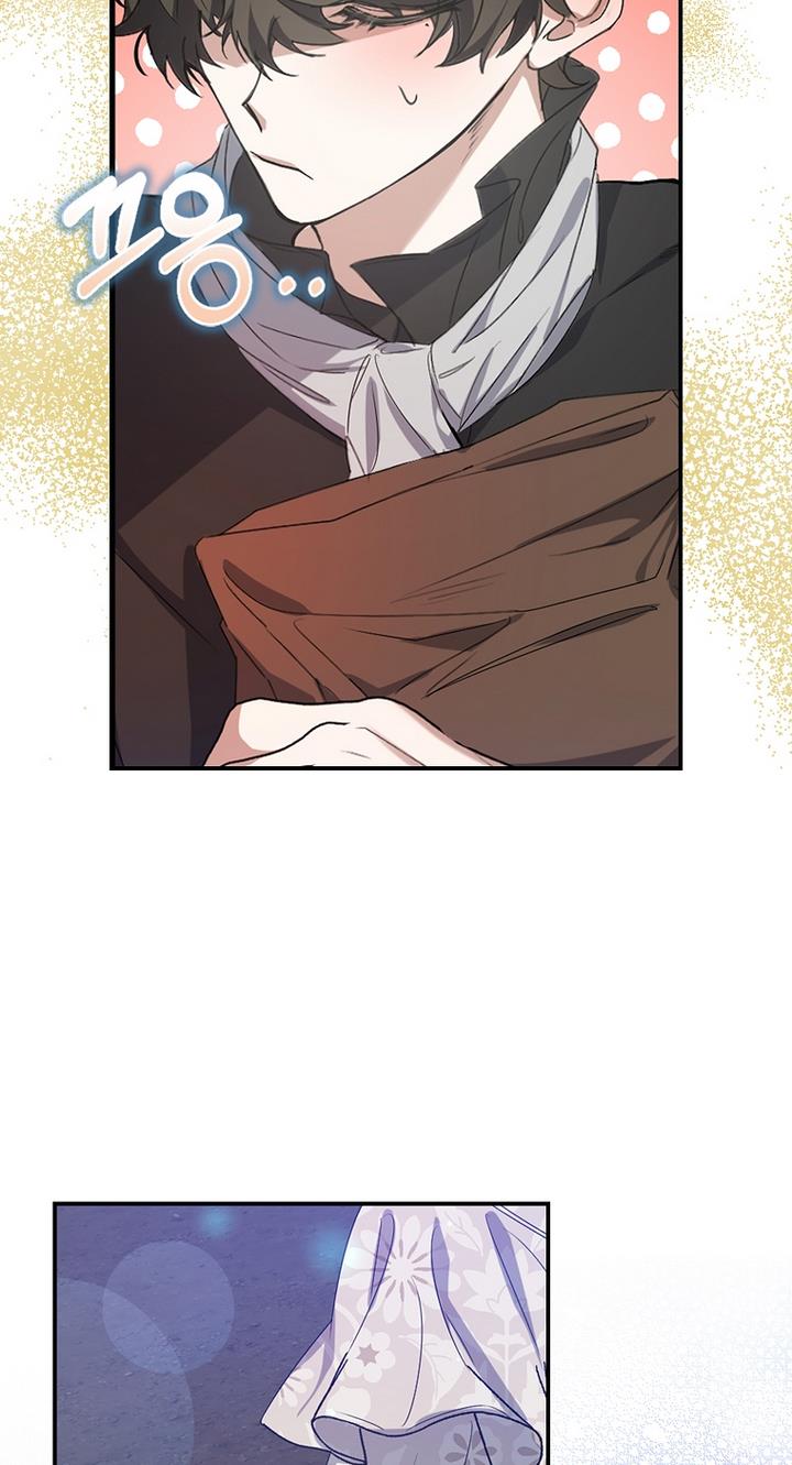 A male protagonist is blocking my way Chapter 11 241 054