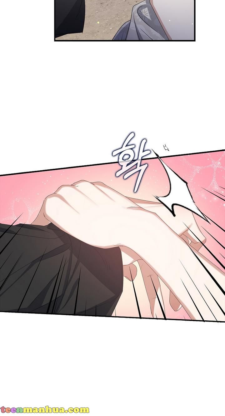 A male protagonist is blocking my way Chapter 11 243 056