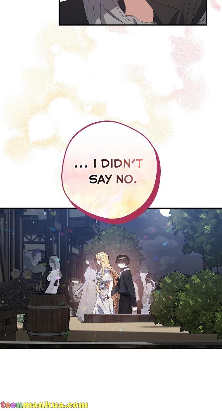 A male protagonist is blocking my way Chapter 11 246 059