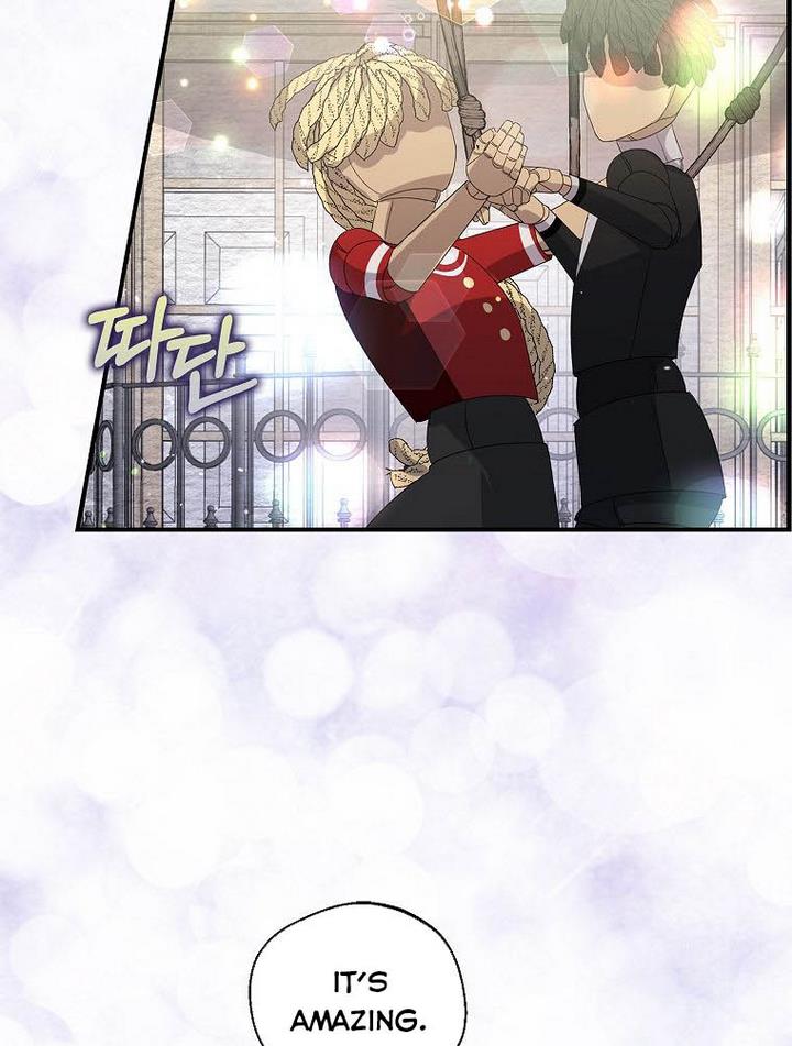 A male protagonist is blocking my way Chapter 12 253 006