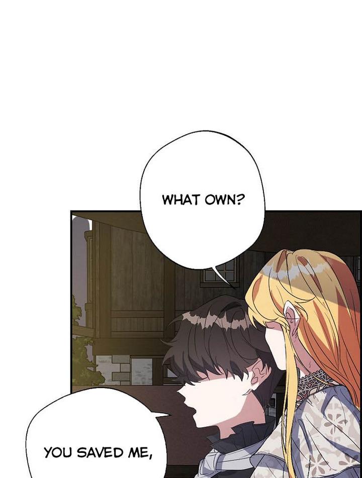 A male protagonist is blocking my way Chapter 12 259 012