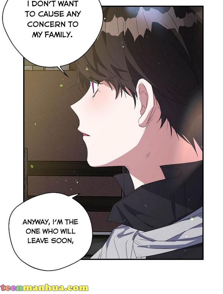 A male protagonist is blocking my way Chapter 12 261 014