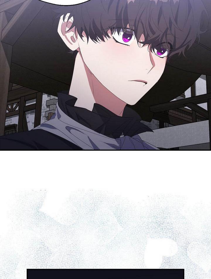 A male protagonist is blocking my way Chapter 12 266 019