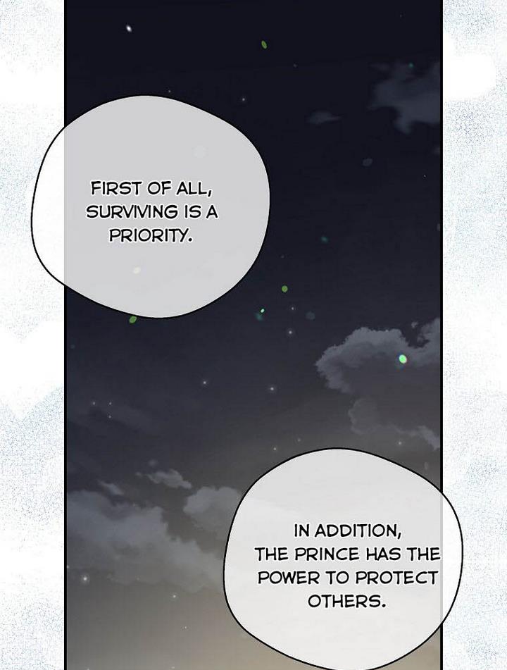 A male protagonist is blocking my way Chapter 12 267 020