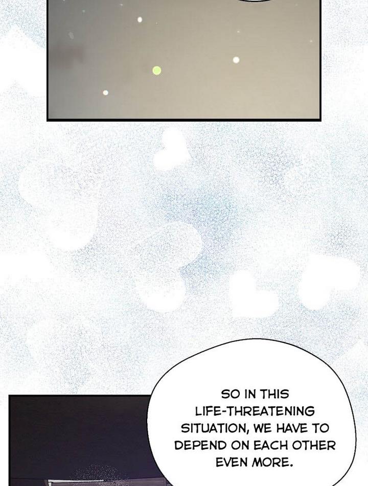 A male protagonist is blocking my way Chapter 12 268 021