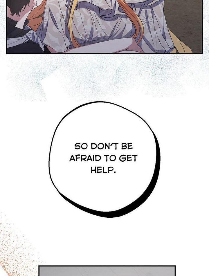 A male protagonist is blocking my way Chapter 12 271 024