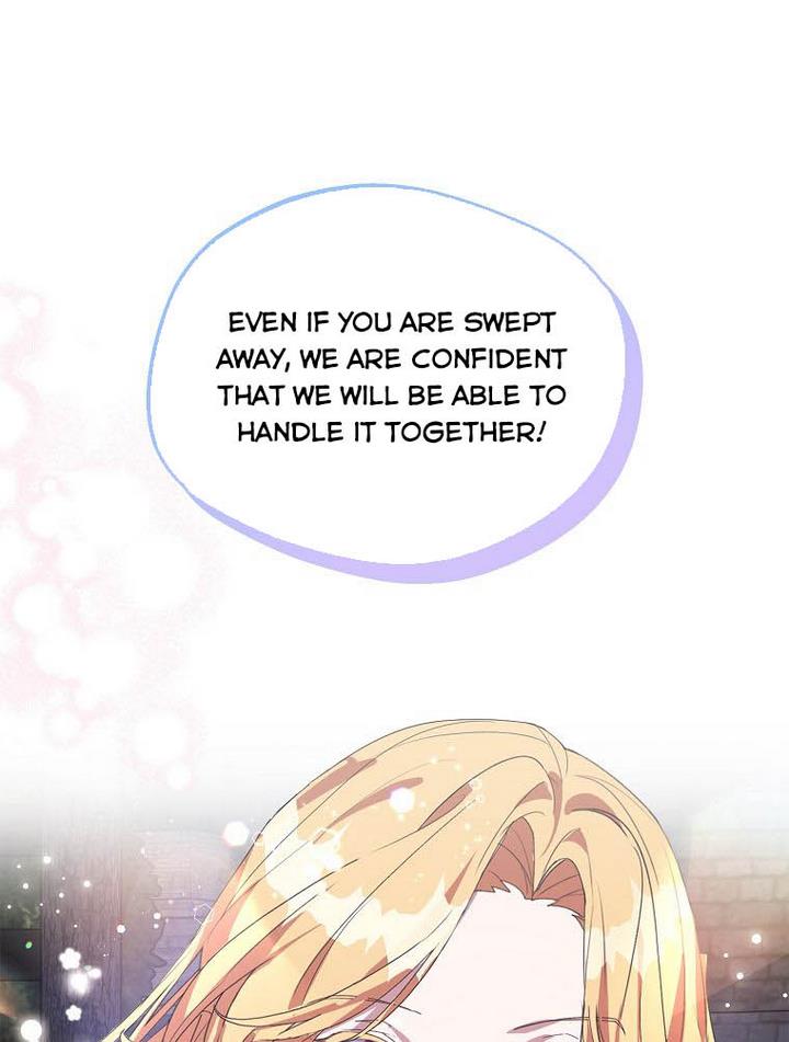 A male protagonist is blocking my way Chapter 12 275 028