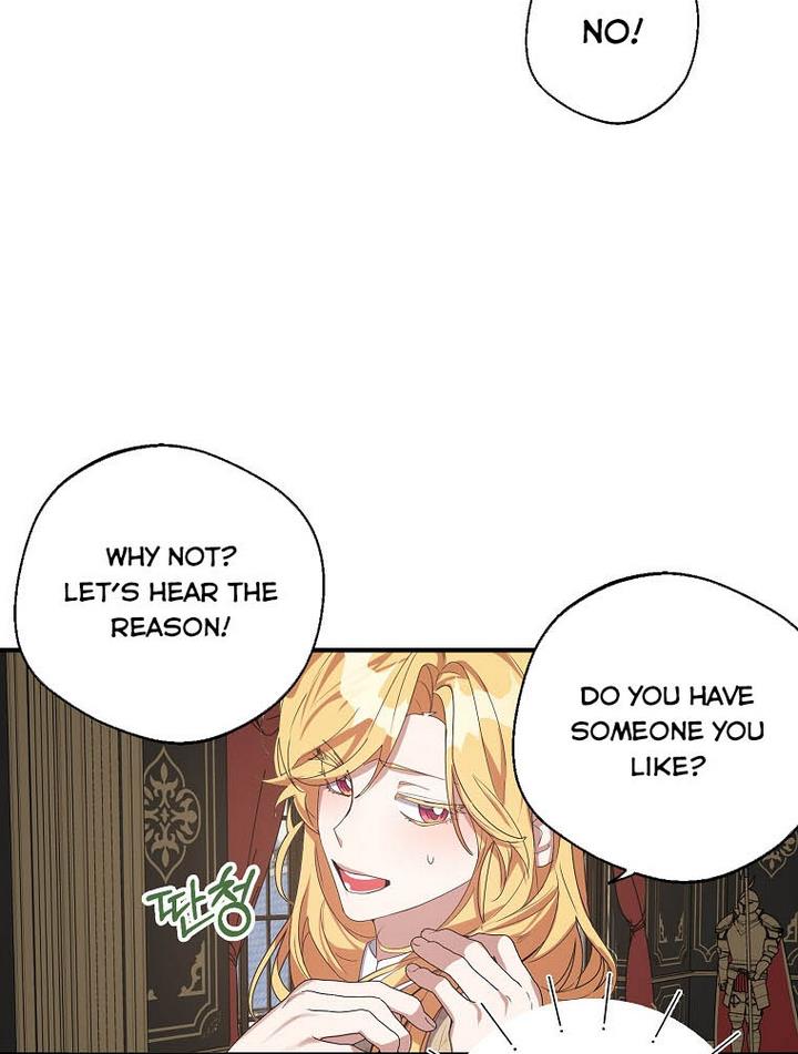 A male protagonist is blocking my way Chapter 12 300 053