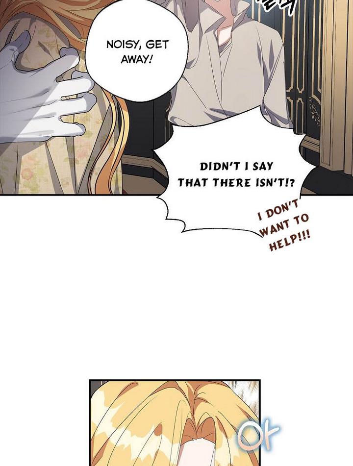 A male protagonist is blocking my way Chapter 12 303 056