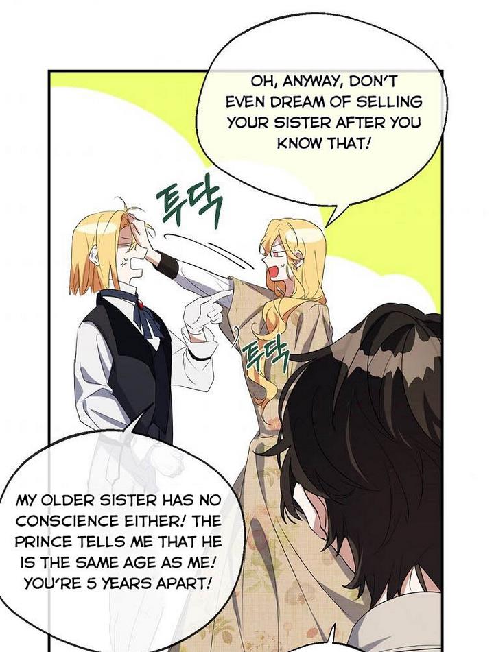 A male protagonist is blocking my way Chapter 12 309 062