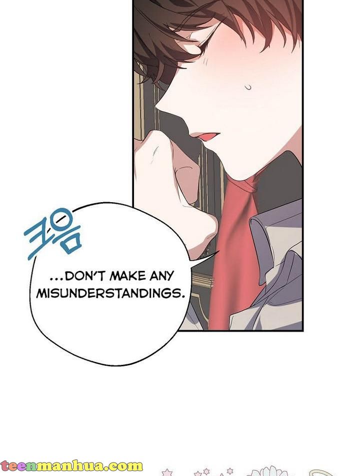 A male protagonist is blocking my way Chapter 12 322 075