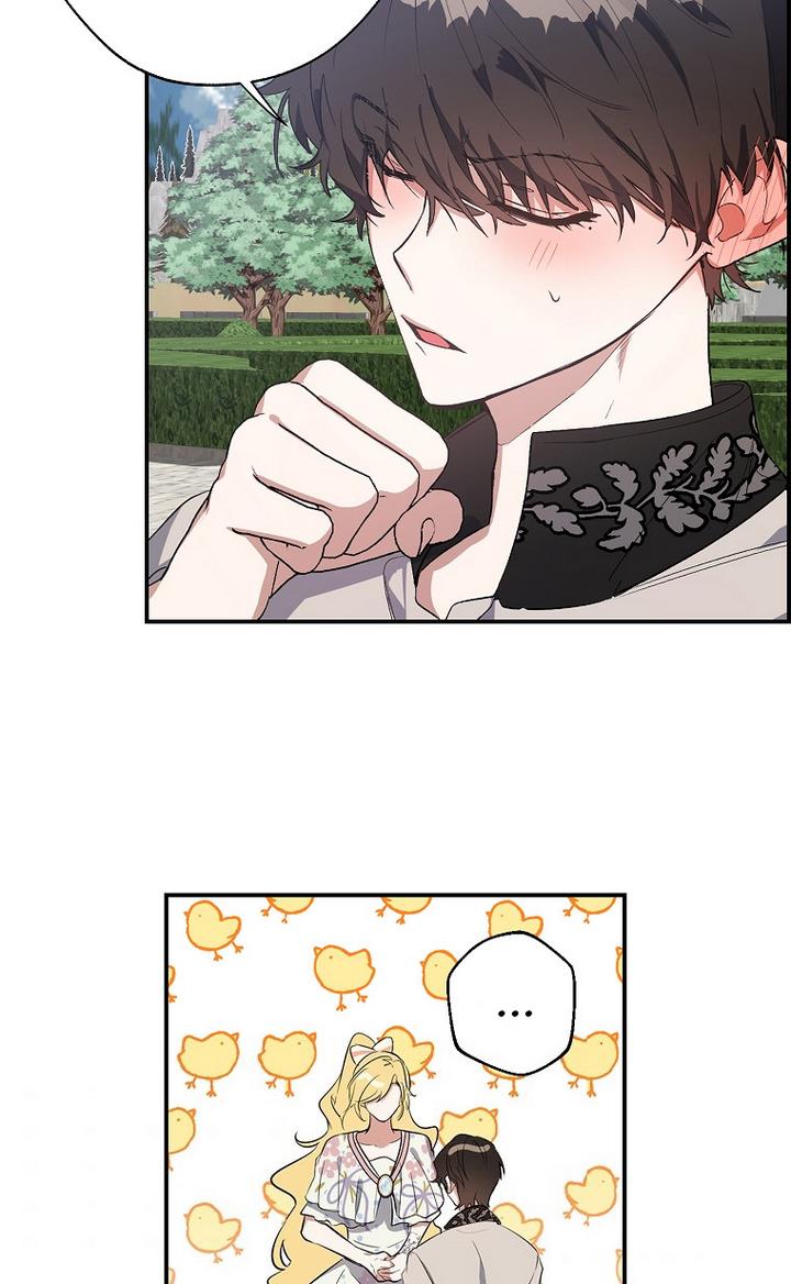 A male protagonist is blocking my way Chapter 14 219 005