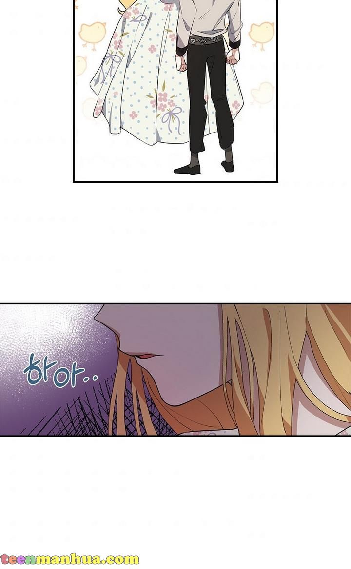 A male protagonist is blocking my way Chapter 14 220 006