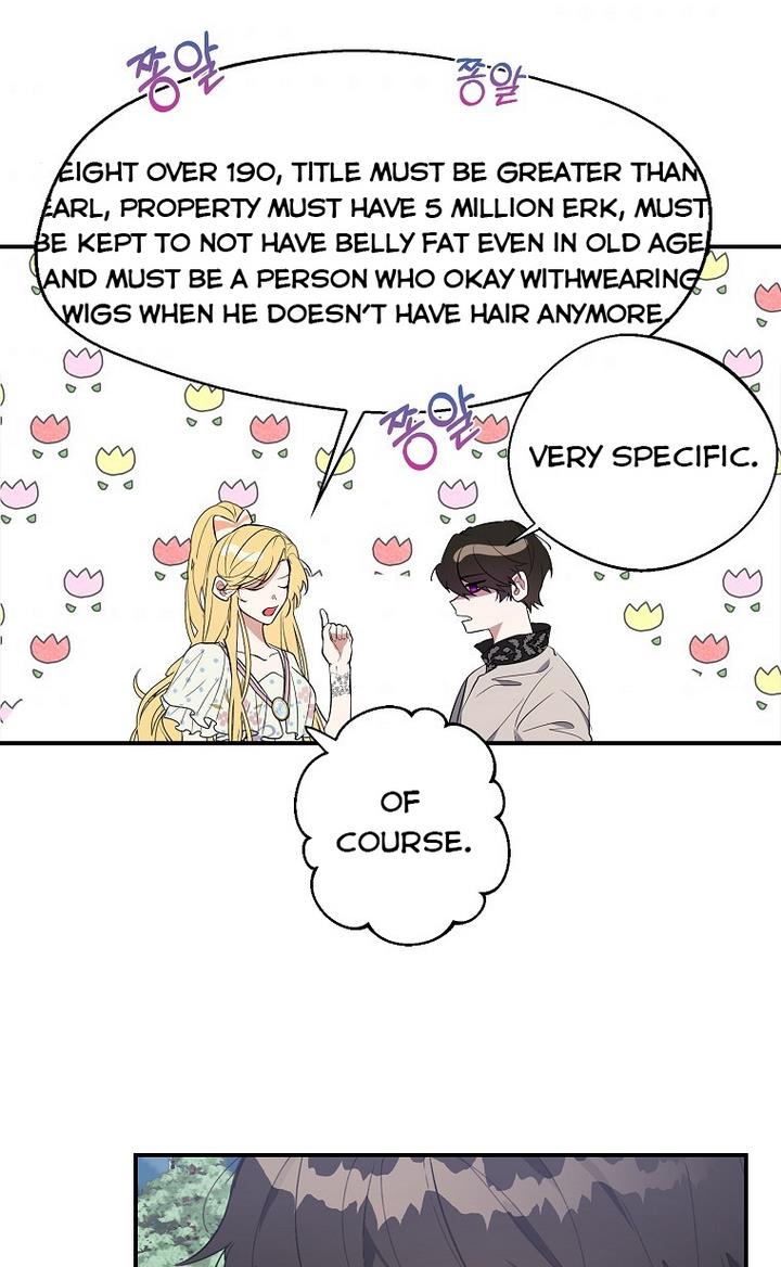 A male protagonist is blocking my way Chapter 14 221 007