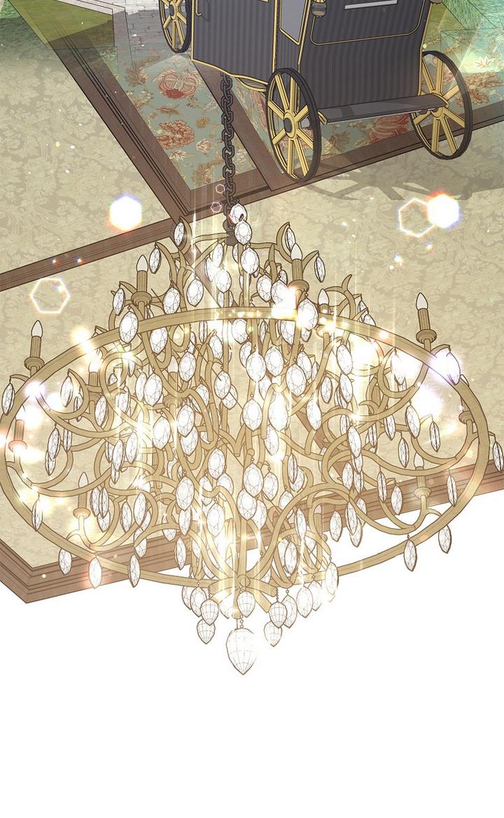 A male protagonist is blocking my way Chapter 14 234 020