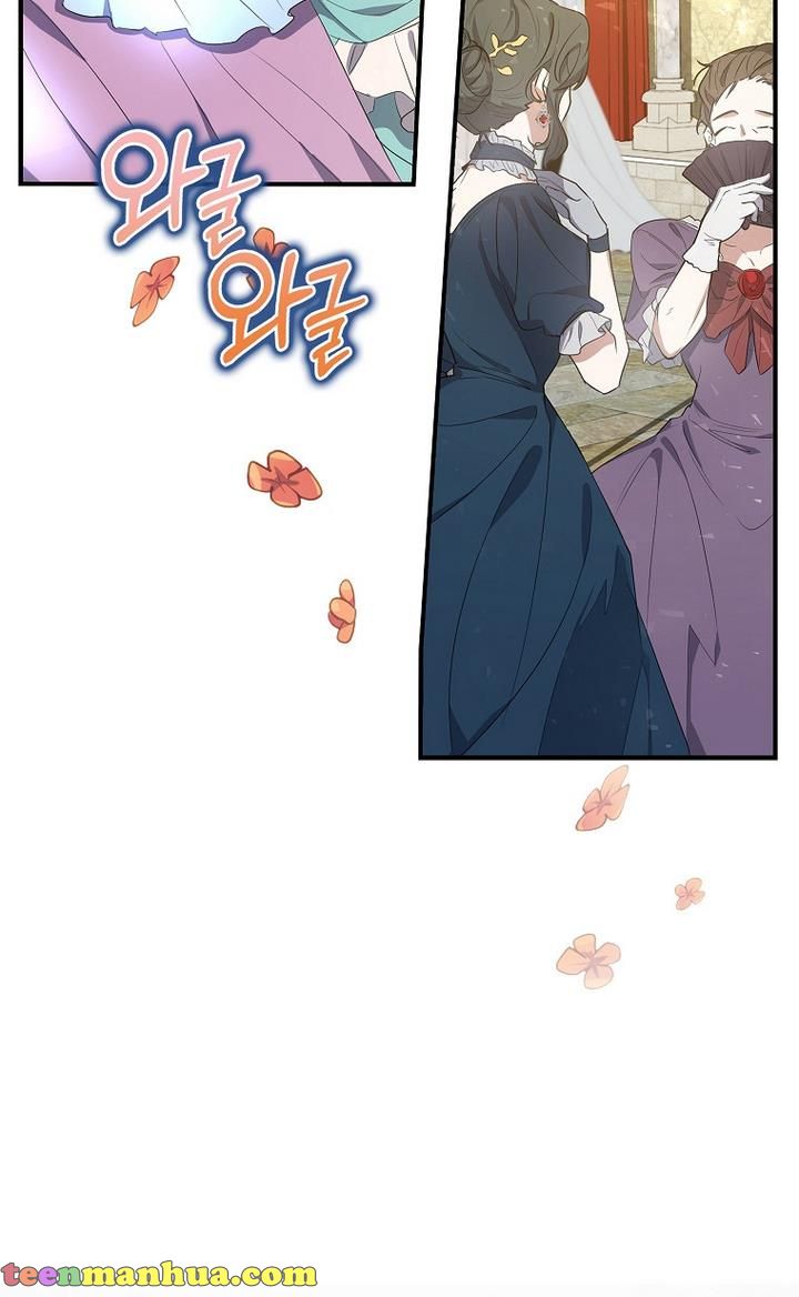 A male protagonist is blocking my way Chapter 14 237 023