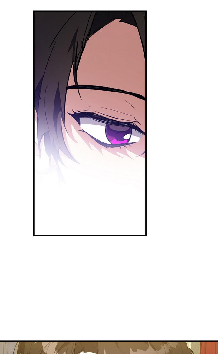 A male protagonist is blocking my way Chapter 14 249 035