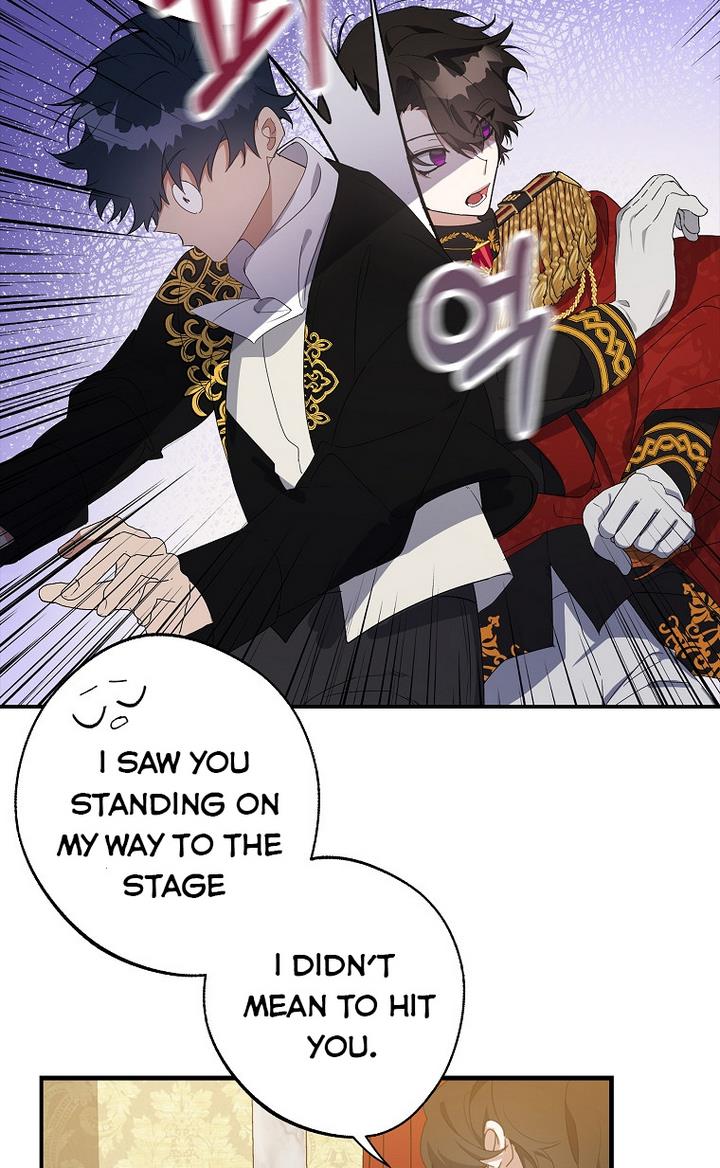 A male protagonist is blocking my way Chapter 14 259 045