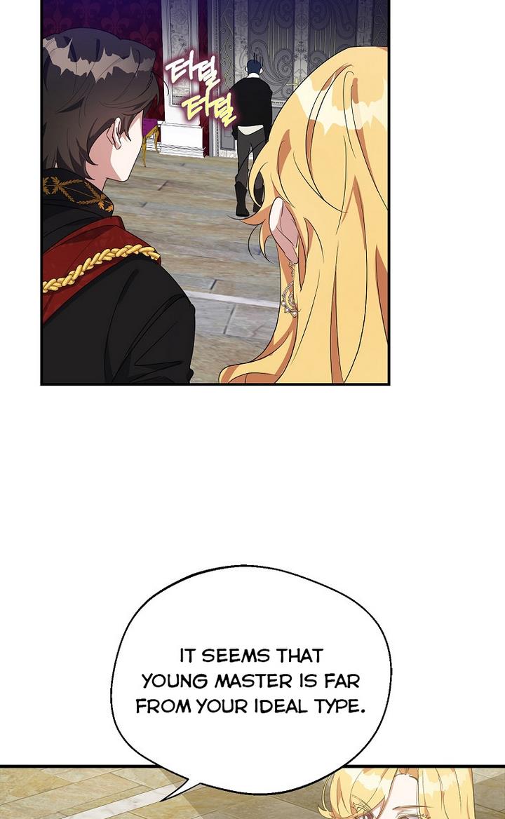 A male protagonist is blocking my way Chapter 14 267 053