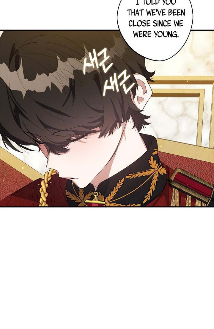 A male protagonist is blocking my way Chapter 15 195 008