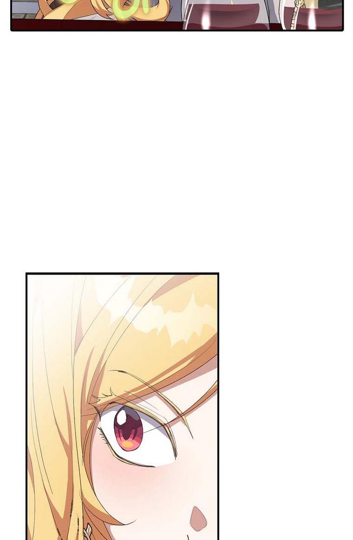 A male protagonist is blocking my way Chapter 15 204 017