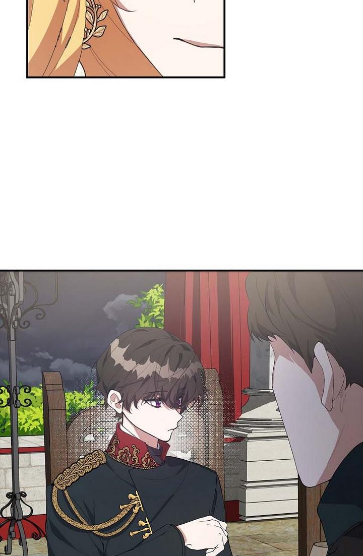 A male protagonist is blocking my way Chapter 15 205 018