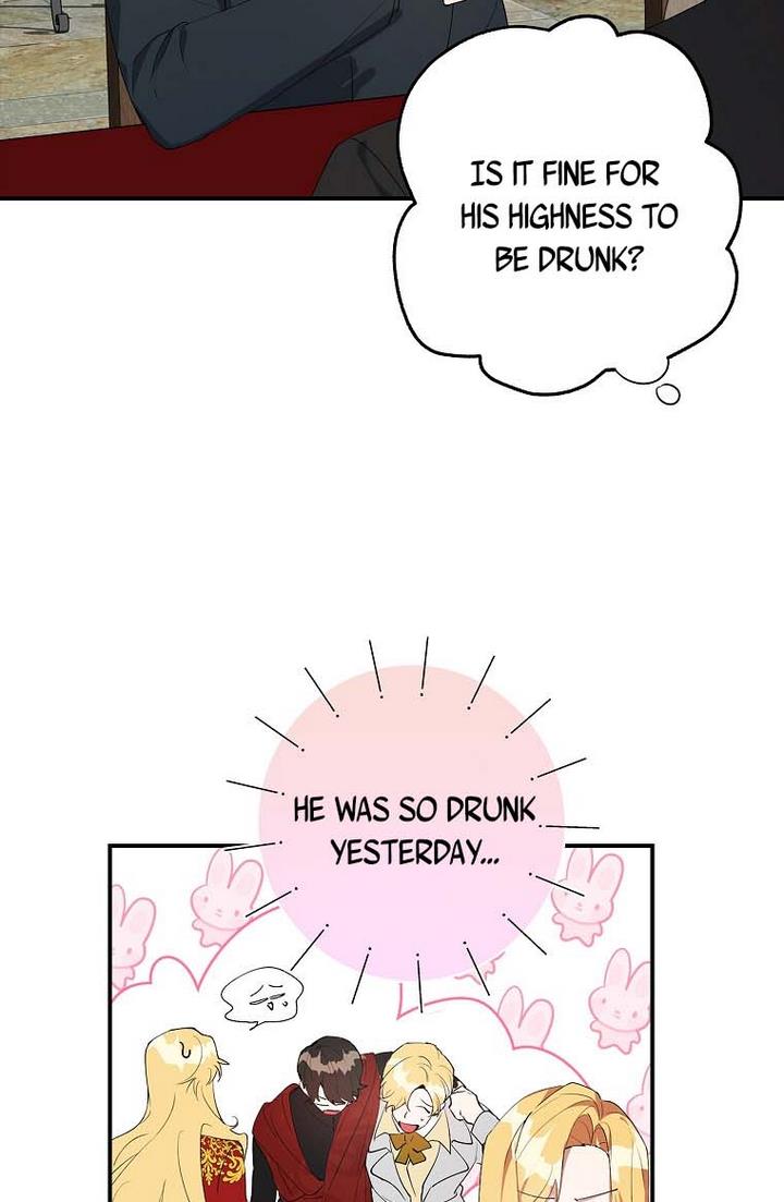 A male protagonist is blocking my way Chapter 15 206 019